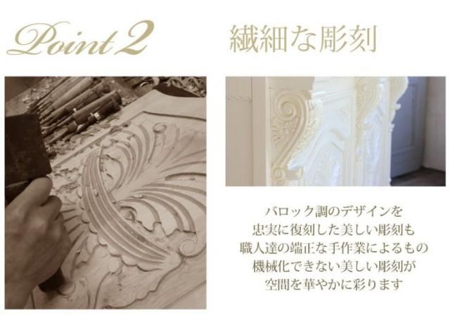 ХåĴ 󥿡 150cm ŷĥեåȡۥ磻 5054-1.5-18ץ D 150*50*100