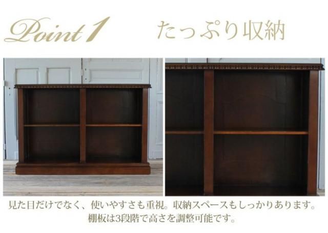 バロック調 カウンター 幅150cm 天板フラット　ブラウン 5054-1.5-5　リプロ D 150*50*100