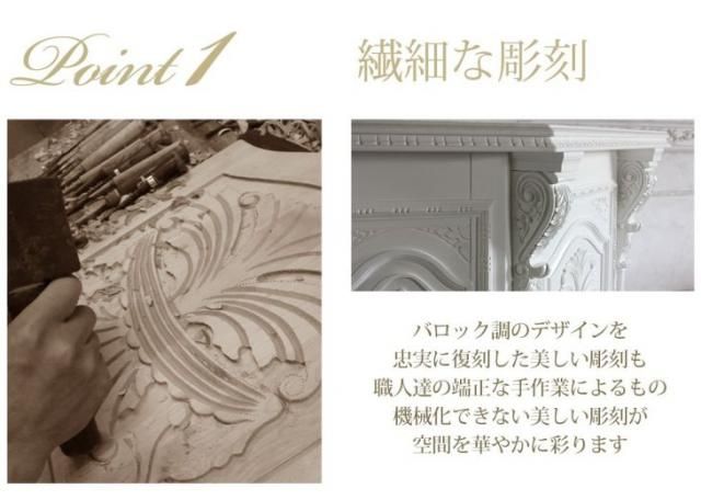 ХåĴ 󥿡 ʡ ŷĥեåȡۥ磻 5054-c-18ץ E 156*67*100