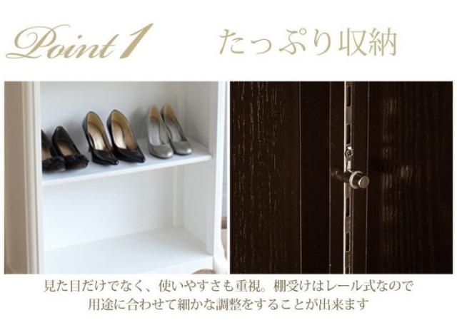 ブックシェルフ Lサイズ　ホワイト 5083-L-18 リプロ D 80*32*170