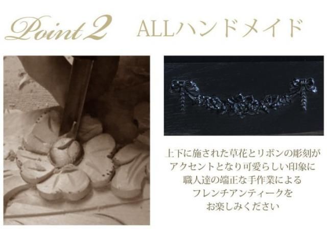 ブックシェルフ Lサイズ　ブラック 5083-L-8 リプロ D 80*32*170