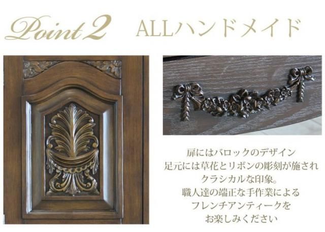 塼֥饦 5086-5 ץ C 80x38x115