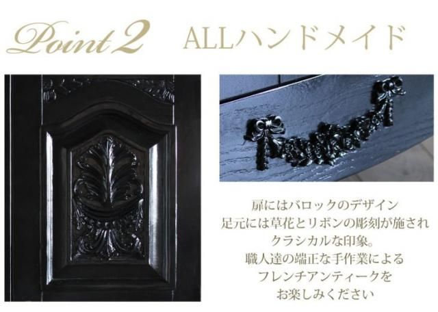 塼֥å 5086-8 ץ C 80x38x115