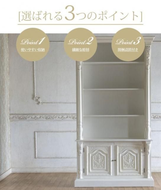 緿ǥץ쥤 ӥͥå ۥ磻 5078-18 ץ