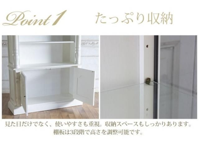 緿ǥץ쥤 ӥͥå ۥ磻 5078-18 ץ