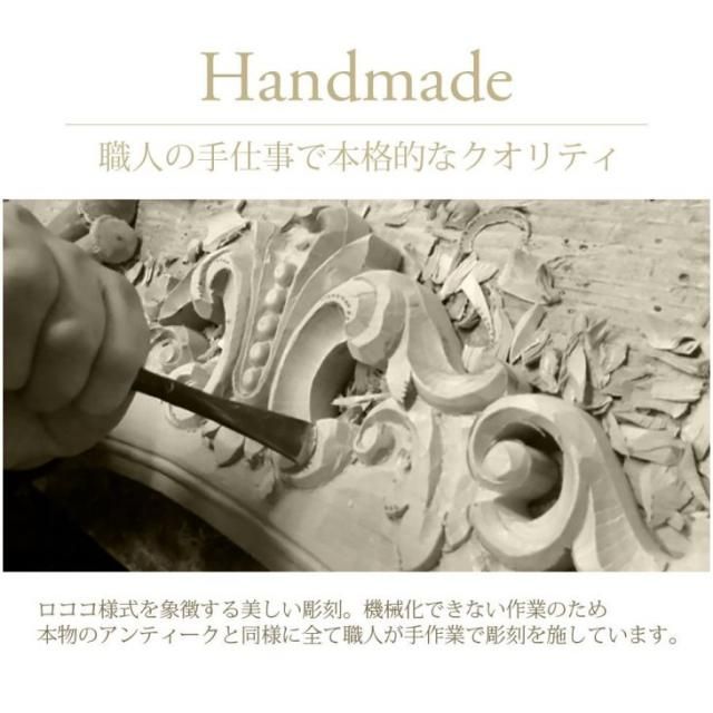 シンフォニーシリーズ ロココ調 ベッド ヘッドボード シングルサイズ　ゴールドポイント ホワイトフレーム×ホワイトPUレザー(合皮) 3103-18gp65bpp リプロ C 110*130*7