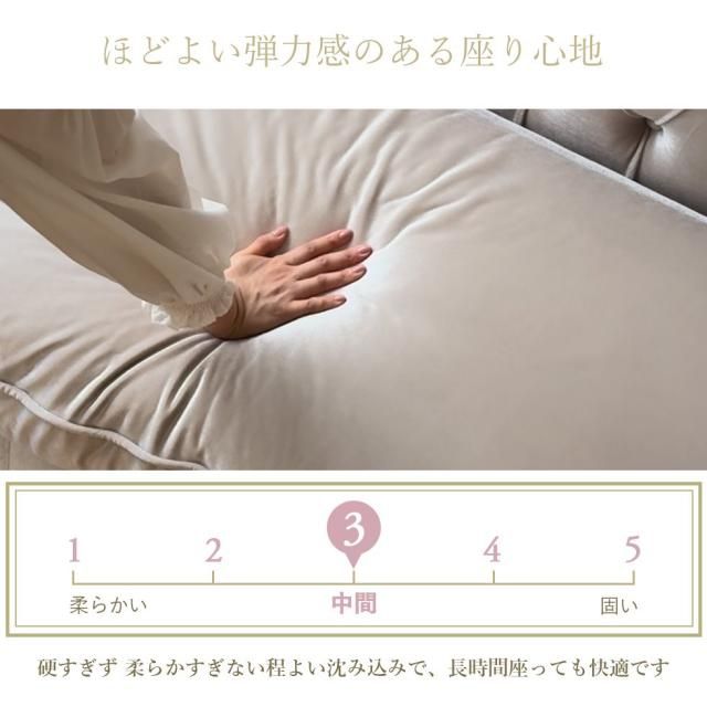 CHESTIER チェスティア シリーズ 1人掛け ソファ　ホワイト脚×シャーベットピンク(ファブリック) vc1f237pw リプロ C 83*78*69