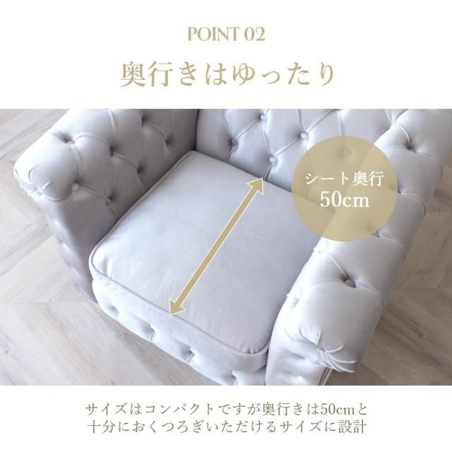 CHESTIER ƥ ꡼ 1ͳݤ եۥ磻ȵӡߥࡼ饤 ٥٥å vc1f220pw ץ C 83*78*69