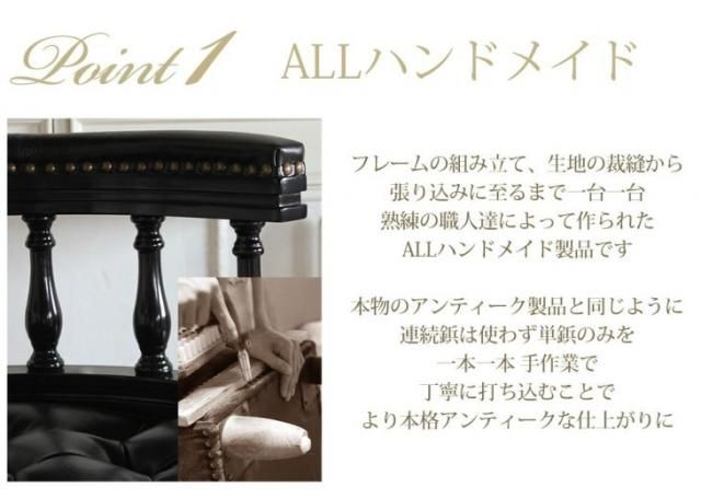 アームチェア 1人掛け　キャプテンチェア　ブラックフレーム×ブラックレザー(総革張り) 9001-8l17b リプロ B 60*50*90