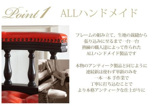 アームチェア 1人掛け　キャプテンチェア　ブラウンフレーム×ブラッドオレンジPUレザー(合皮) 9001-5p90b リプロ B 60*50*90
