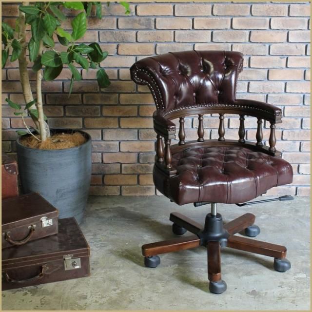 デスクチェア　チョコレートブラウン　レザー　キャスター　アンティークヴィンセント デスクチェア チョコレートブラウン レザー キャスター アンティーク
