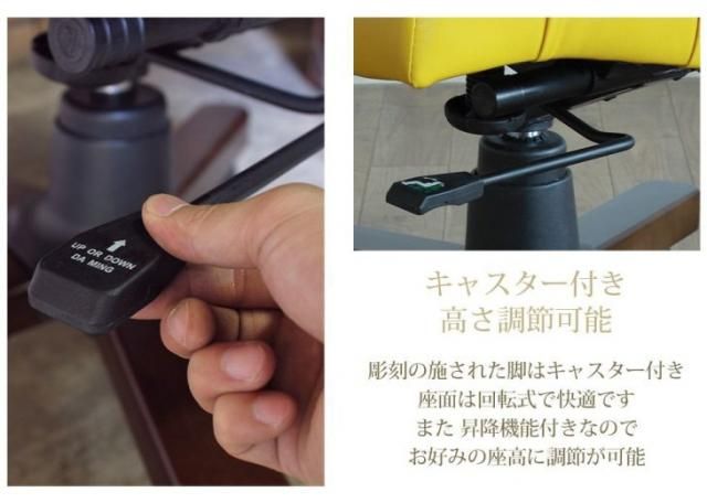 デスクチェア 9001-ofシリーズ キャスター付きチェア　ブラックフレーム×イエローPUレザー(合皮)9001-of-8p69b リプロ C 60*65*90