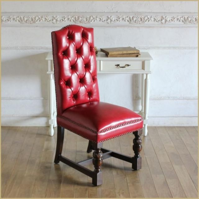 英国調 ダイニングバックチェア 9002-hシリーズ　レッドPUレザー(合皮) 9002-h-5p63b リプロ B 45*50*100