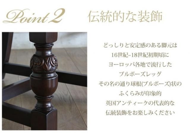 英国調 ダイニングバックチェア 9002-hシリーズ　グリーンPUレザー(合皮) 9002-h-5p91b リプロ B 45*50*100