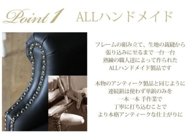֥ƥå她  㥹 ե֥åPU쥶() 9017-of-5p32b ץ C 64*69*85