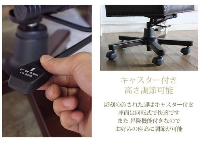 ֥ƥå她  㥹 ե֥åPU쥶() 9017-of-5p32b ץ C 64*69*85