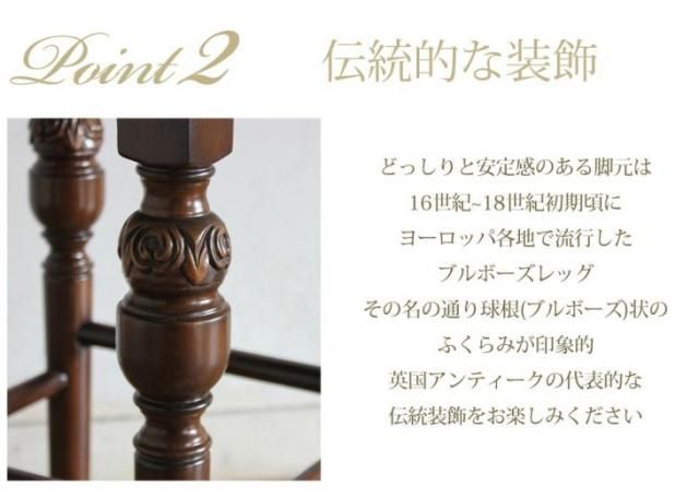 ブリティッシュスタイル カウンター バースツール　ブラウン脚×ブルーPUレザー(合皮) 9006-b-5p58b リプロ A 37*37*75