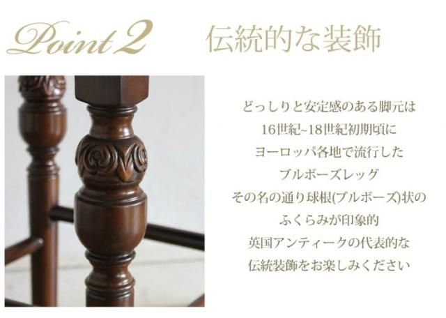 <img class='new_mark_img1' src='https://img.shop-pro.jp/img/new/icons20.gif' style='border:none;display:inline;margin:0px;padding:0px;width:auto;' />29,800߱ߢ20,000 SALEۥ֥ƥå她 Сġ롡֥饦ե졼ߥɥ١PU쥶() 9006-b-5p89b ץ A 37*37*75