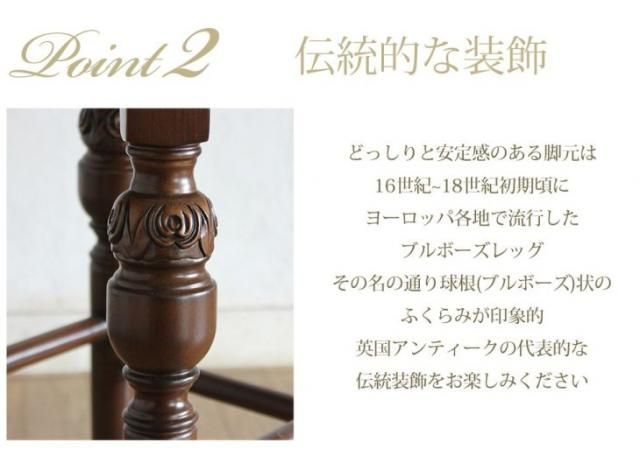 ֥ƥå她 󥿡 Сġ롡֥饦ӡߥ֥åPU쥶() 9006-r-5p32b ץ A 40*40*75