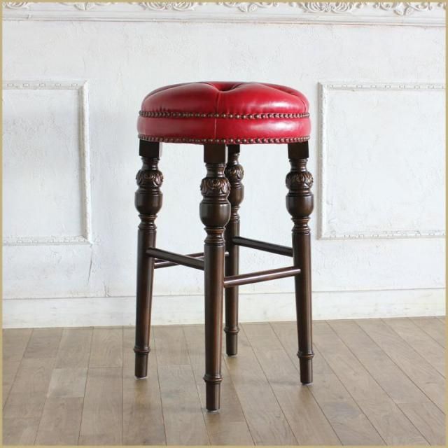 ブリティッシュスタイル カウンター バースツール ブラウン脚×レッドPU