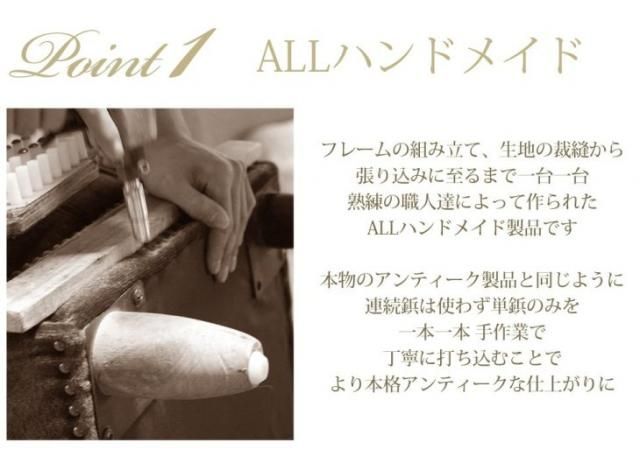 ブリティッシュスタイル ウィングバック キャスタータイプ オフィスチェア　レッドPUレザー(合皮) 9013-of-p63b リプロ C 55*70*100
