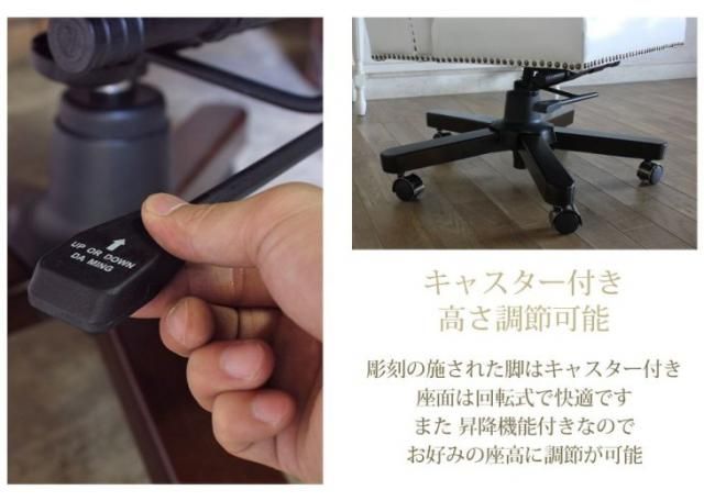 ブリティッシュスタイル ウィングバック キャスタータイプ オフィスチェア　ホワイトレザー(総革張り) 9013-of-l16b リプロ C 55*70*100