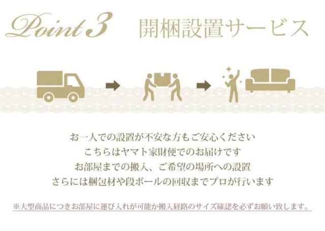 ブリティッシュスタイル ウィングバック キャスタータイプ オフィスチェア　イエローPUレザー(合皮) 9013-of-p69b リプロ C 55*70*100