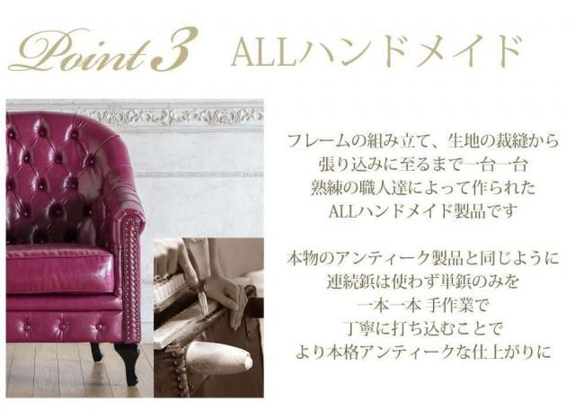 եɥե VA꡼ 1ͳݤѡץPU쥶() va1p95k ץ C 73*73*101