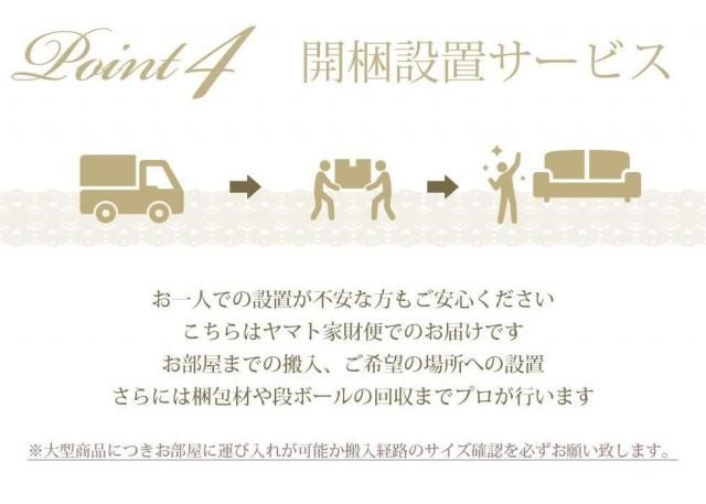 ヴィンセント チェスターフィールド ソファ 2人掛け　ダークグレーPUレザー(合皮) vc2p71k リプロ D 132*78*69