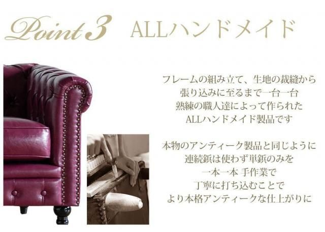 󥻥 ե ե 3ͳݤѡץPU쥶() vc3p95k ץ E 179*78*69