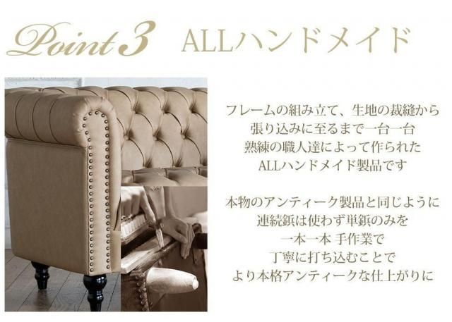 󥻥 2ͳݤ ܥα᥷ȡեPU쥶() vcb2p109k ץ D 132*78*69