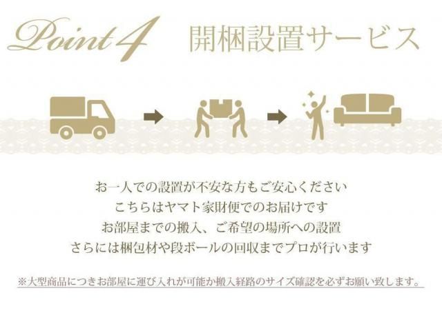 VNシリーズ アームソファ 1人掛け　キャロットオレンジ(ファブリック) vn1f262k リプロ C 75*75*75