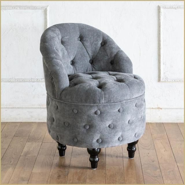 ローバックチェアスツール　スレートグレー(ファブリック) nf265b リプロ B 50*50*60