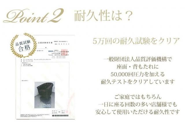 VNシリーズ アームソファ 2人掛け　フォレストグリーン(ファブリック) vn2f274k リプロ D 125*75*75
