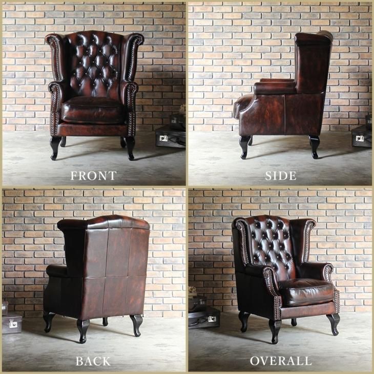 チェスターフィールドソファ トーマス・ロイドウィングバックチェア