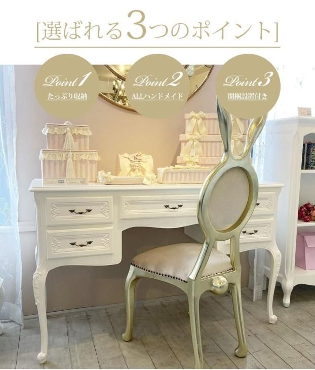 アンティーク調 デスク 幅125cm ブラウン 7013-m-5 リプロ C 125 アンティーク調 デスク 幅125cm ブラウン 7013-m-5 リプロ C 125