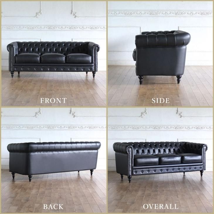 ヴィンセント チェスターフィールドソファ 3人掛け ブラックPUレザー