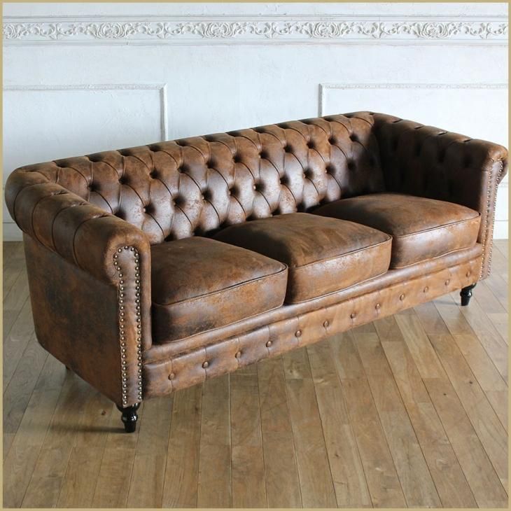 ヴィンセント チェスターフィールドソファ 3人掛け バックスキン