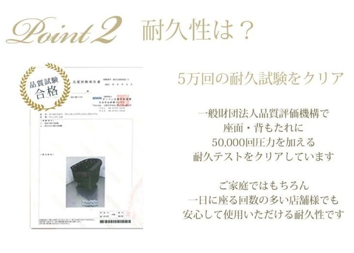 VNシリーズ アームソファ 3人掛け　レッドベルベット vn3f41k リプロ E 175*75*75