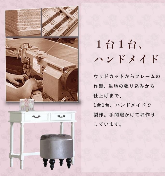 カントリースタイル ダイニングチェア リネン RA-CF84N リプロ