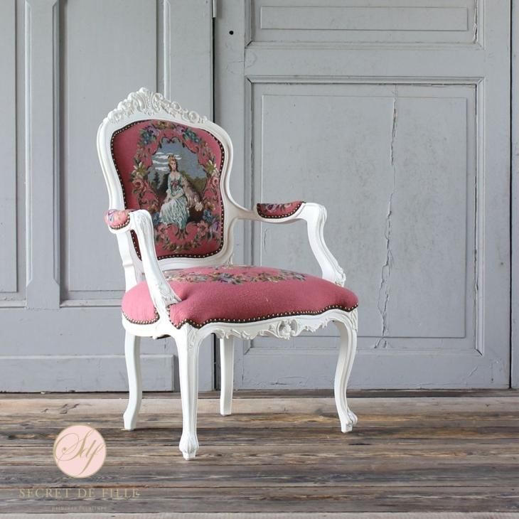 赤いファブリックアームチェア 赤いファブリックアームチェア 日本製 NEWくつろぎのリクライニング