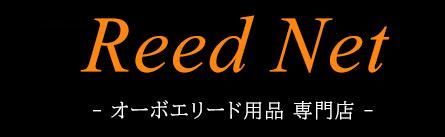 Reed Netܥ꡼ Ź ꡼ɥͥå