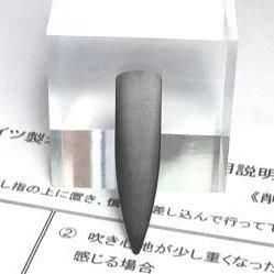 リード制作セット STANDARD オーボエ用 - Reeds 'n Stuff