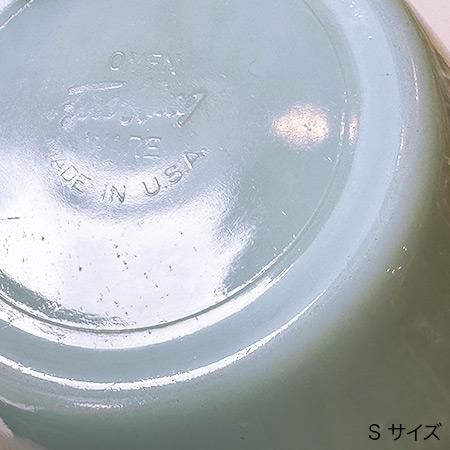 ファイヤーキング　スプラッシュプルーフボウル3サイズセット　ターコイズブルー ファイヤーキングよりレアなターコイズ スプラッシュプルーフ