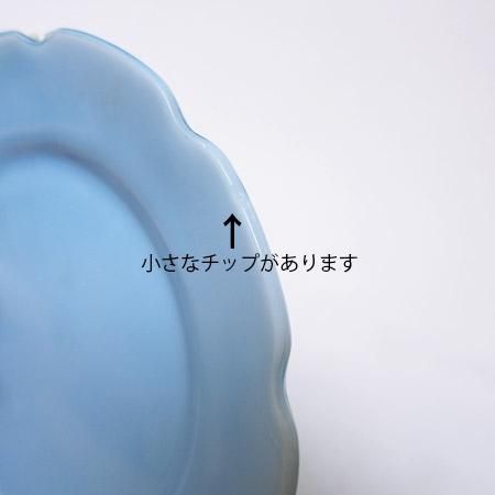 ジャネット社より、デルファイトブルー チェリーブロッサム