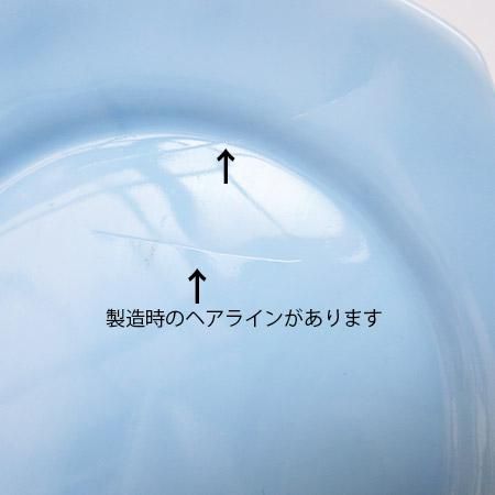 242 ジャネットデルファイトブルー チャイルドプレート4p 242 ジャネットデルファイトブルー チャイルドプレート4p