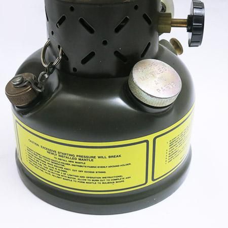 未使用】SMP製 GI LANTERN/ランタン(1986年製)です。 未使用】SMP製 GI LANTERN/ランタン(1986年製)です。