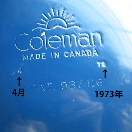 オールドコールマン321 イージーライト CANADA(1973年4月)です。 オールドコールマン321 イージーライト CANADA(1973年4月)です。