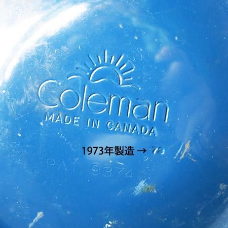 オールドコールマン321 イージーライト CANADA(1973年)です。 オールドコールマン321 イージーライト CANADA(1973年)です。