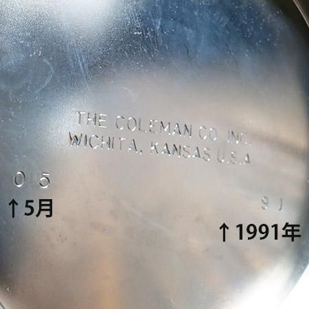 コールマン ランタン 288 DELUXE 限定メッキタンク(1991年5月 コールマン ランタン 288 DELUXE 限定メッキタンク(1991年5月